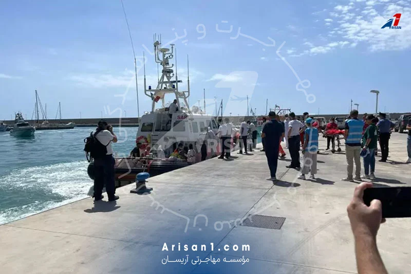 غرق قایق مهاجران از ترکیه به ایتالیا؛ 50 نفر مفقود شدند